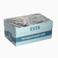 Ёлочная игрушка &laquo;Дед Мороз&raquo; рябинка, ручная роспись, h=13 см