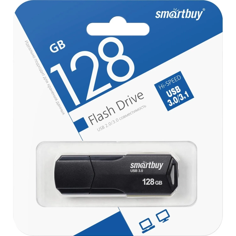 Флеш-память Smartbuy UFD 3.0/3.1 128GB CLUE Black (SB128GBCLU-K3)