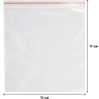Пакет с замком (Zip Lock) 12x17 см., 32мкм, 1000 шт/уп эконом