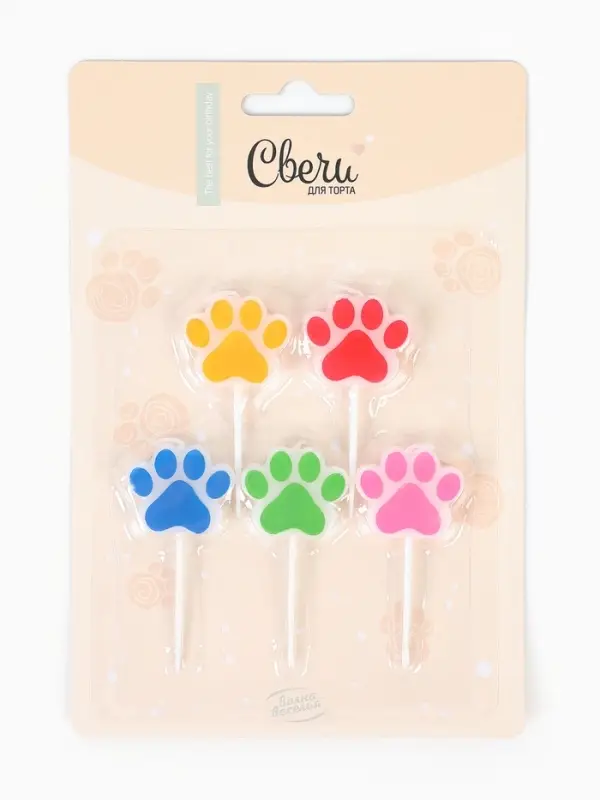 Свечи в торт Свечи в торт "Фигура, Лапки" Ассорти, 2,5 см, 5 шт. с держат.