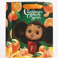 Пакет подарочный новогодний &laquo;С Новым годом!&raquo;, 18&times;23&times;11.5 см, упаковка, Чебурашка