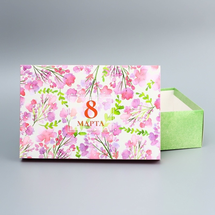 Коробка складная, крышка-дно, "Самой красивой", 30 х 20 х 9 см без окна