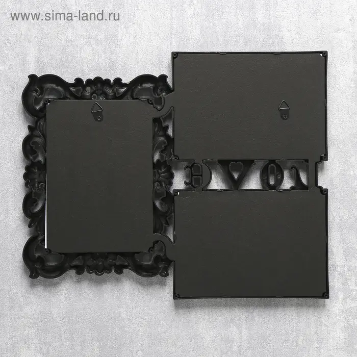 Фоторамка пластик на 3 фото 10х15 см "Любовь моя" тёмное золото 26,5х32,5 см