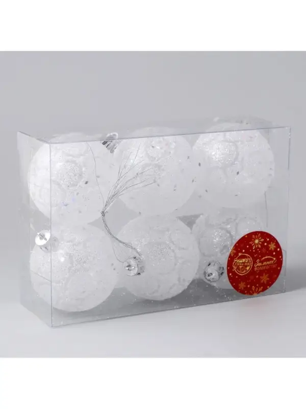 Ёлочные игрушки &laquo;Волшебство&raquo;, шары новогодние, d=6 см, 6 шт., белый