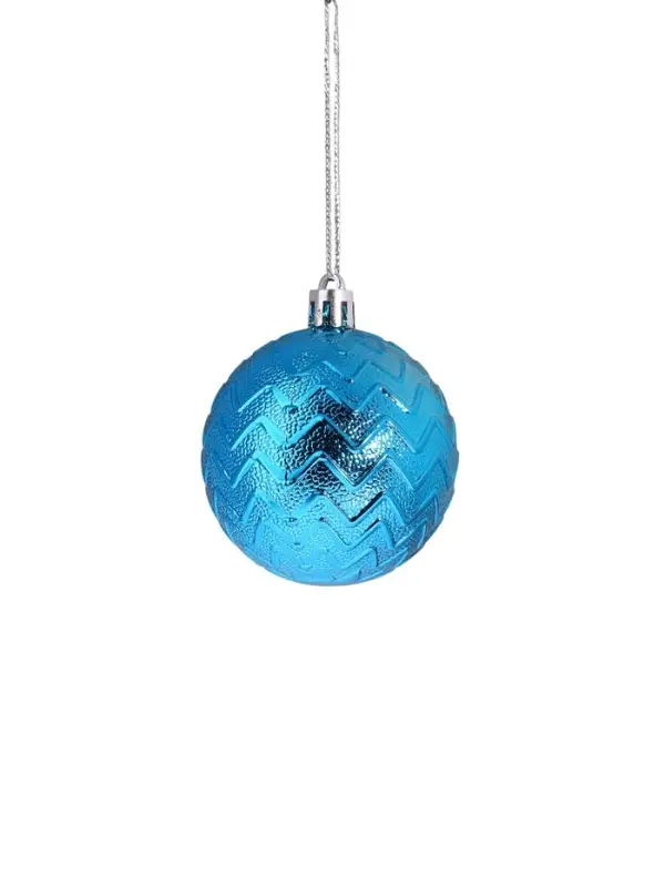 Ёлочные игрушки &laquo;Фестиваль&raquo;, шары новогодние, d=5.5 см, набор 9 шт., МИКС