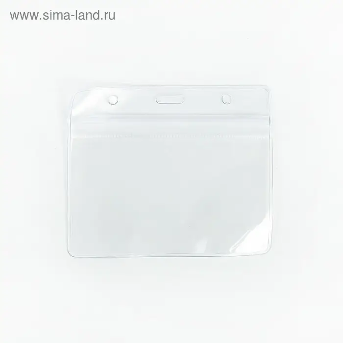 Бейдж - карман горизонтальный, внешний размер 110×90 мм, внутренний размер 105×60 мм, 25 мкр с защёлкой зип Бейдж - карман горизонтальный, внешний размер 110×90 мм, внутренний размер 105×60 мм, 25 мкр с защёлкой зип