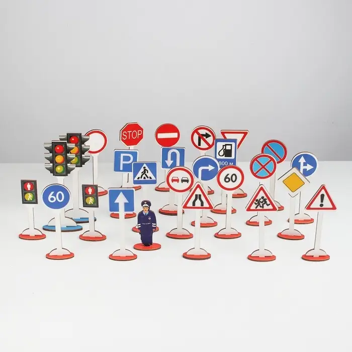 Набор &laquo;Дорожные знаки&raquo;, 26 шт., в деревянной коробке