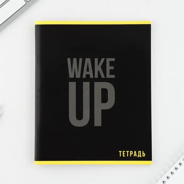 Тетрадь в клетку, 48 л., А5, на скрепке, блок №2, Yellow, МИКС Тетрадь в клетку, 48 л., А5, на скрепке, блок №2, Yellow, МИКС