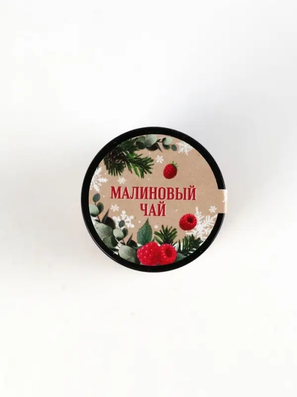 Набор новогодний  Набор новогодний "Здоровья и душевного тепла": джем, чай, орехи