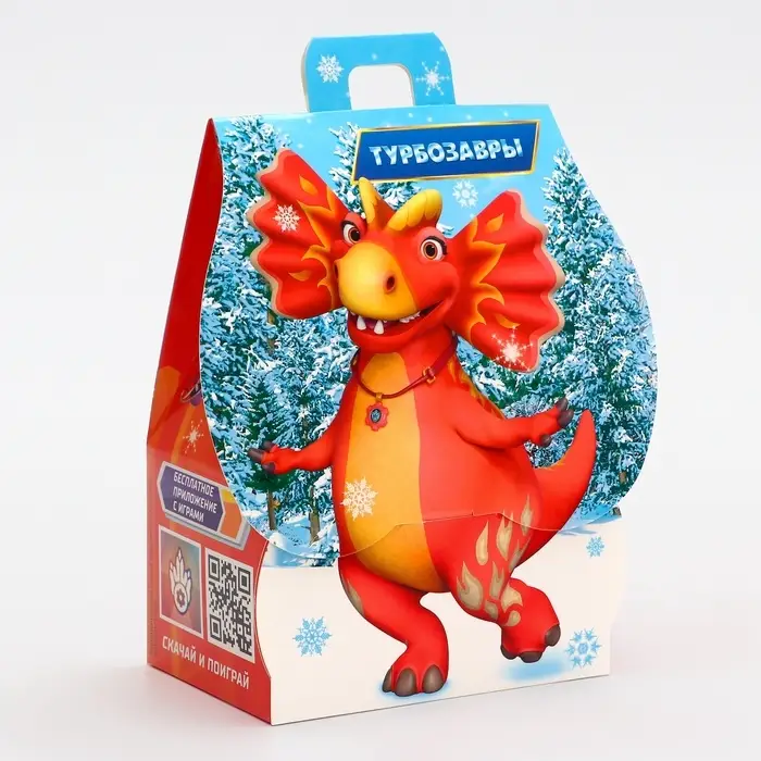 Подарочная новогодняя коробка «Турбозавры», Домик, 12×8.5×17.5 см