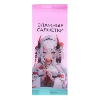 Влажные салфетки "Аниме" универсальные, с хлопком, 8 шт