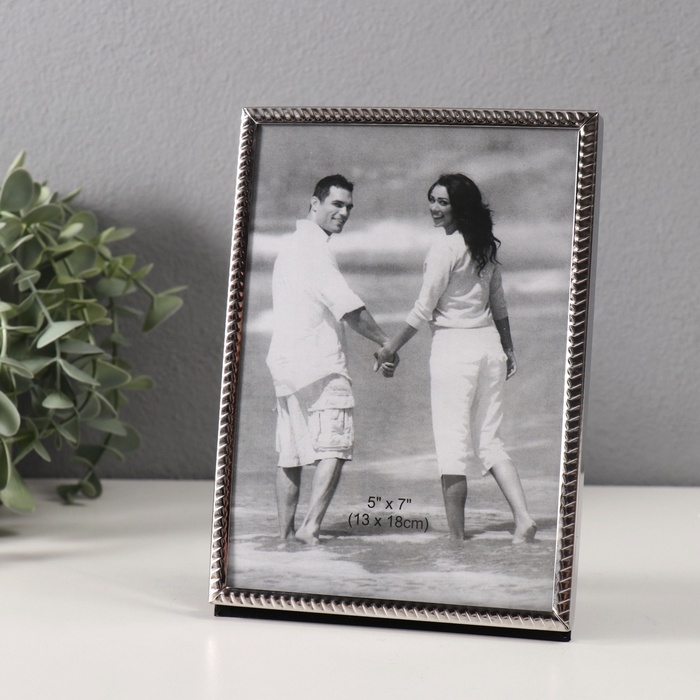 Фоторамка металл на 1 фото 13х18 см "Спиральное плетение" серебро 13,5х1,5х18,5 см