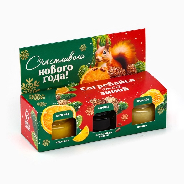 Новый год! Подарочный набор «Согревайся этой зимой», два Мёд кремовыйа и варенье с шишками, 3 х 30 г Новый год! Подарочный набор «Согревайся этой зимой», два Мёд кремовыйа и варенье с шишками, 3 х 30 г