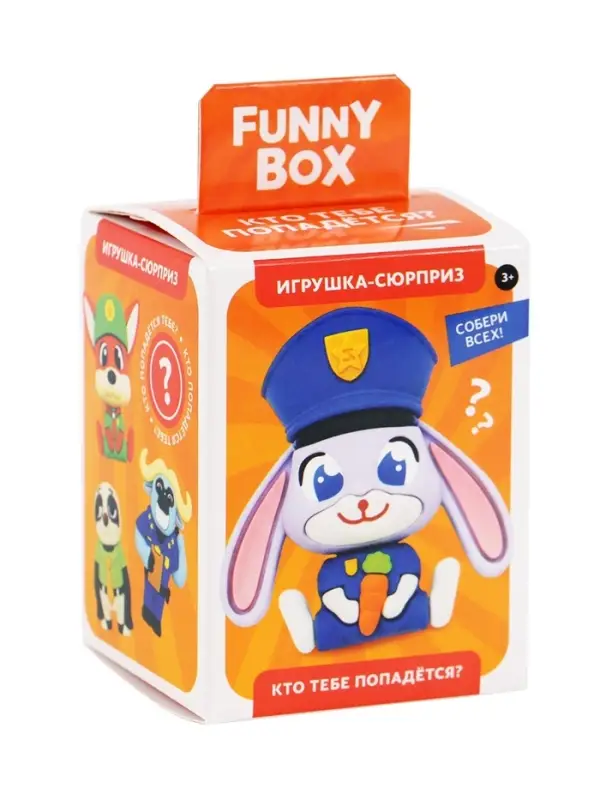Игрушка-сюрприз Funny box, звери