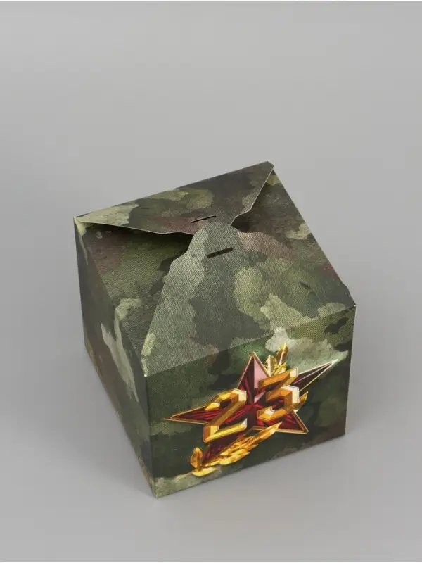 Коробка подарочная складная, упаковка, &laquo;23 февраля&raquo;, 12&times;12&times;12 см