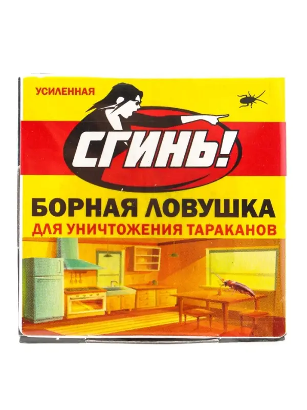 Средство от тараканов "Сгинь №88" Борная ловушка, 1 шт.