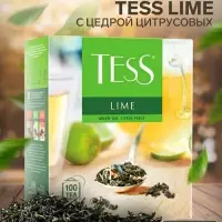 Чай зелёный &laquo;Tess. Лайм&raquo;, с цедрой цитрусовых, 100&times;1.5 г