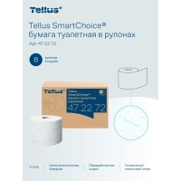 Бумага туалетная д/дисп Торк/Tellus SmartOne Т8 рул с ЦВ 2сл 8рул/уп_472272