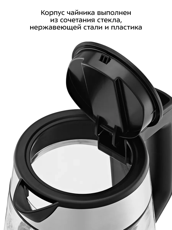 Чайник электрический с терморегулятором КТ-6712 - 1,7 л