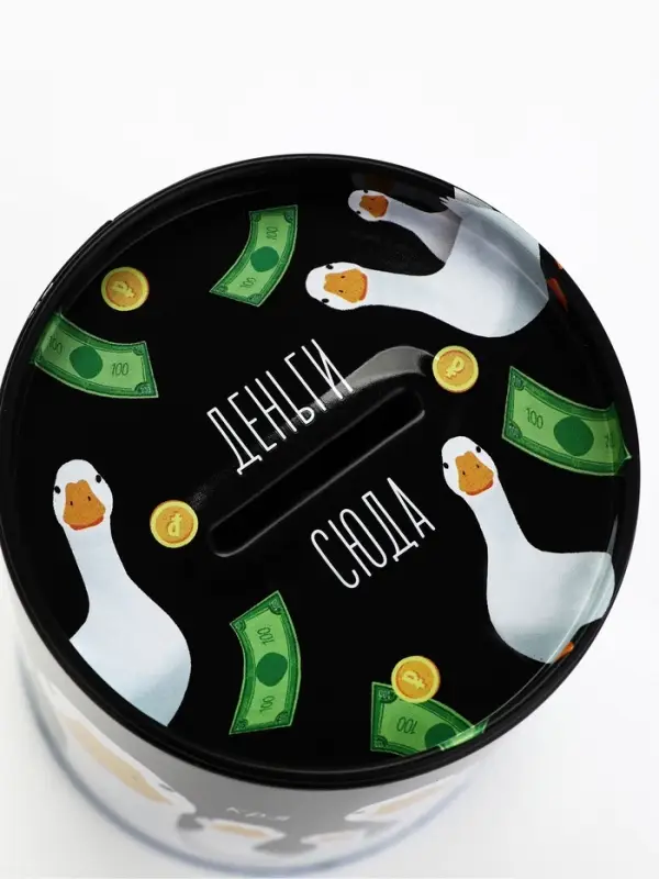 Копилка для денег &laquo;Банка. Кря&raquo;, металл, 8&times;12 см
