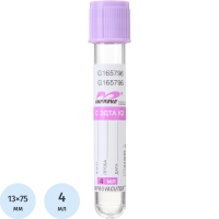 Вакуумные пробирки с ЭДТА-К2, 4мл Improvacuter 100шт/уп