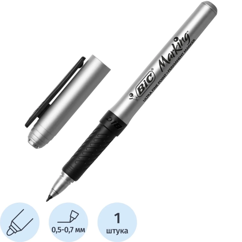 Маркер перманентный BIC резиновый грип, черный, 0,7мм