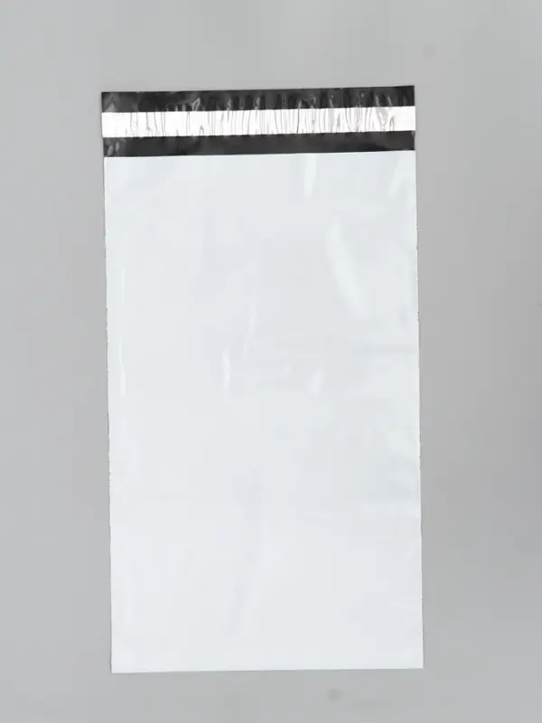 Курьерский пакет с клеевым клапаном, 32 х 20 см, набор 50 шт