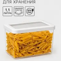 Ёмкость для хранения сыпучих продуктов IDEA &laquo;Степ&raquo;, 1.1 л, 16&times;10&times;9.5 см, пластик, крышка белая