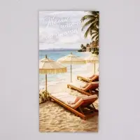 Конверт для денег &laquo;Что-то на богатом&raquo;,16,5 х 8 см