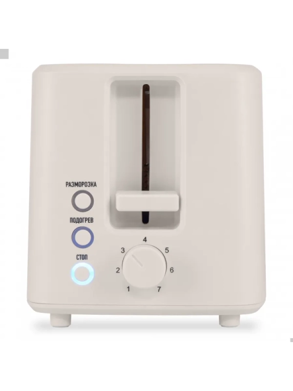 Тостер HYT-3306 700Вт кремовый