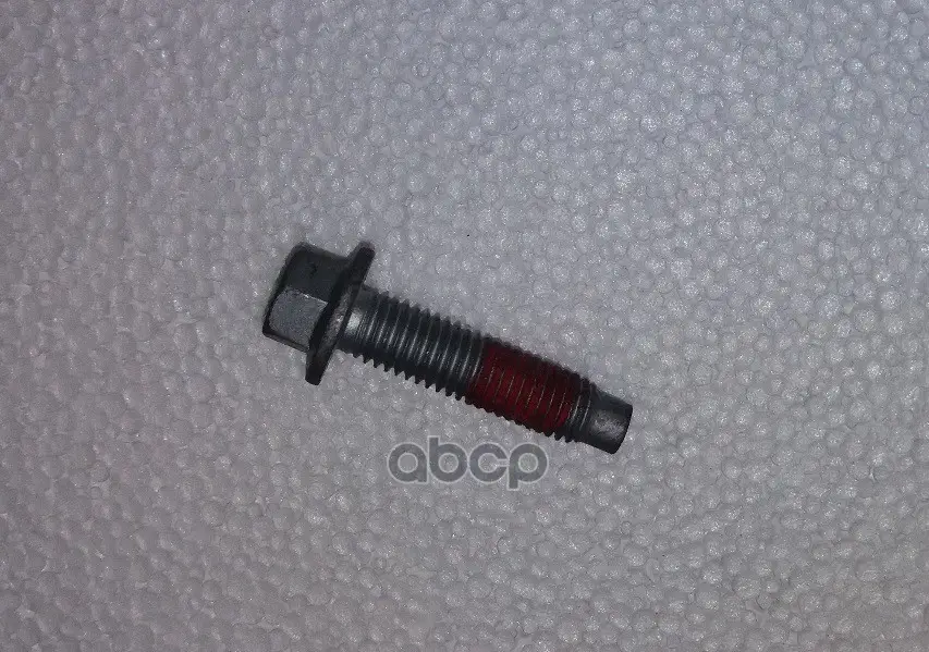Болт М8x30мм LAND ROVER арт. QYG500090