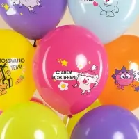 Воздушные шары латексные 12" &laquo;Смешарики, с Днем Рождения!&raquo;, 25 шт.