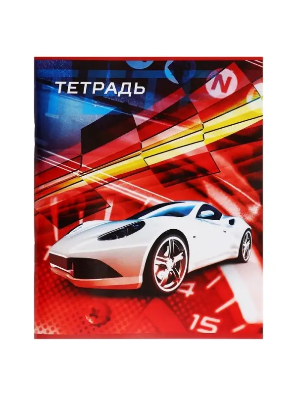 Тетрадь 48 листов в клетку, Calligrata «Авто», обложка мелованная бумага, серые листы, МИКС