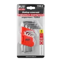Набор ключей торцевых изогнутых коротких TORX 9 предметов (T10-T50) AVS TXS-9