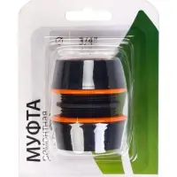 Муфта соединительная, для шлангов 3/4" (19 мм), цанговое соединение, прорезиненный пластик, Greengo