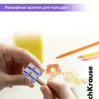 Точилка 2 отверстия ErichKrause EasySharp Duo Pastel, микс