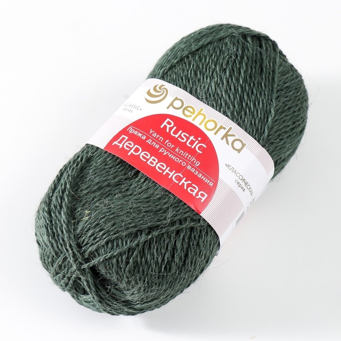 Пряжа Пряжа "Деревенская" 100% полугрубая шерсть 250м/100гр (381-Лавр)