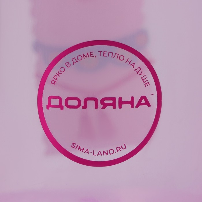 Стакан пластиковый с крышкой и трубочкой Доляна «Приключения ламы», 500 мл, цвет МИКС