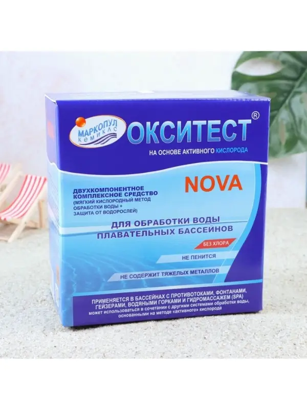 Дезинфицирующее средство &laquo;Окситест&raquo; для воды в бассейне, гофроящик, 1.5 кг