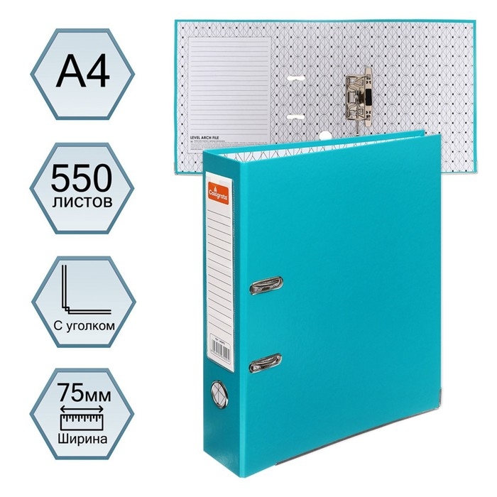 Папка-регистратор А4, 75 мм, Calligrata, ПВХ, металлическая окантовка, карман на корешок, собранная, бирюзовая Папка-регистратор А4, 75 мм, Calligrata, ПВХ, металлическая окантовка, карман на корешок, собранная, бирюзовая