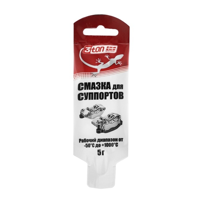 Смазка для суппортов 3ton, 5 г ТР-102 Смазка для суппортов 3ton, 5 г ТР-102