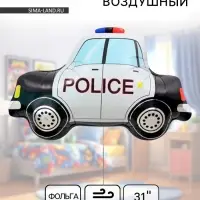 Воздушный шар фольгированный 31" &laquo;Полицейская машина&raquo;