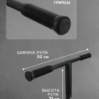 Самокат трюковой GRAFFITI Electric 24, колёса PU 100 мм, SCS компрессия, ABEC 9 Chrome, черный