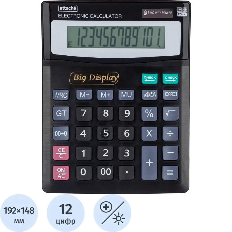 Калькулятор настольный ПОЛНОРАЗ-Й Attache ATC-444-12F12раз.дв.пит,192x148мм