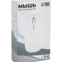 Мышь MB-2.4 беспроводная, оптическая, подсветка, 800-1600 dpi, USB, Bluetooth, белая
