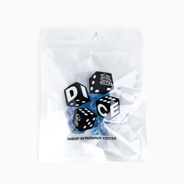 Набор кубиков для D&D (Dungeons and Dragons, ДнД) Набор кубиков для D&D (Dungeons and Dragons, ДнД) "Время игры", серия: D&D, 7 шт, синие