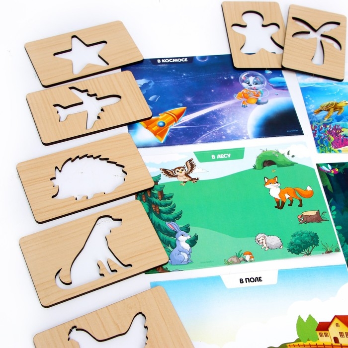 Набор для рисования