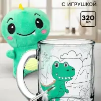 Кружка для росписи с игрушкой &laquo;Дино&raquo;, без краски