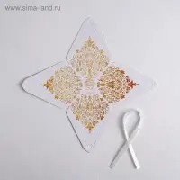 Коробка бонбоньерка, упаковка подарочная, «Роскошь золота», 7 х 7 х 7.5 см Коробка бонбоньерка, упаковка подарочная, «Роскошь золота», 7 х 7 х 7.5 см