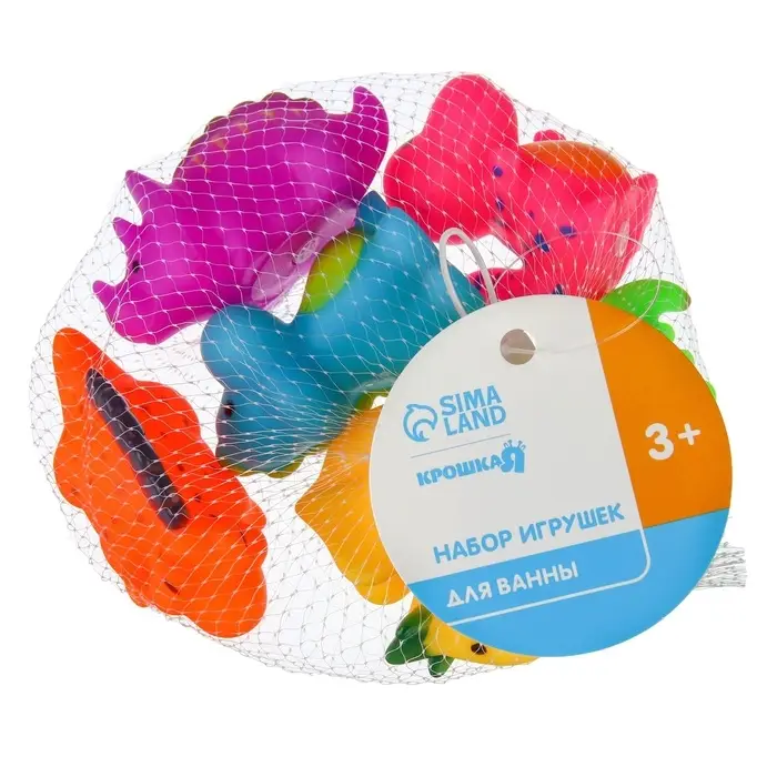 Резиновые игрушки для ванны Крошка Я &laquo;Динопарк&raquo;, с пищалкой, в наборе 6 шт., МИКС
